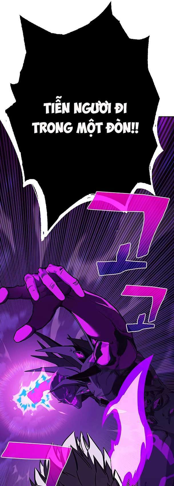 ex & ash chapter 96 7