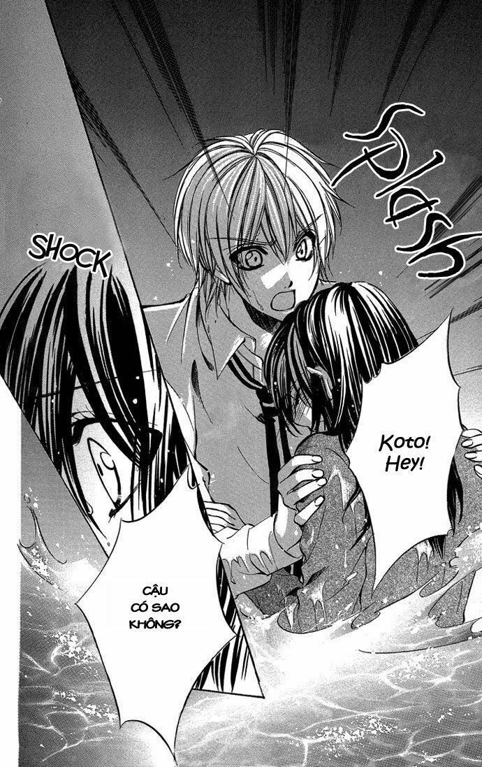 secret kiss chapter 5 25