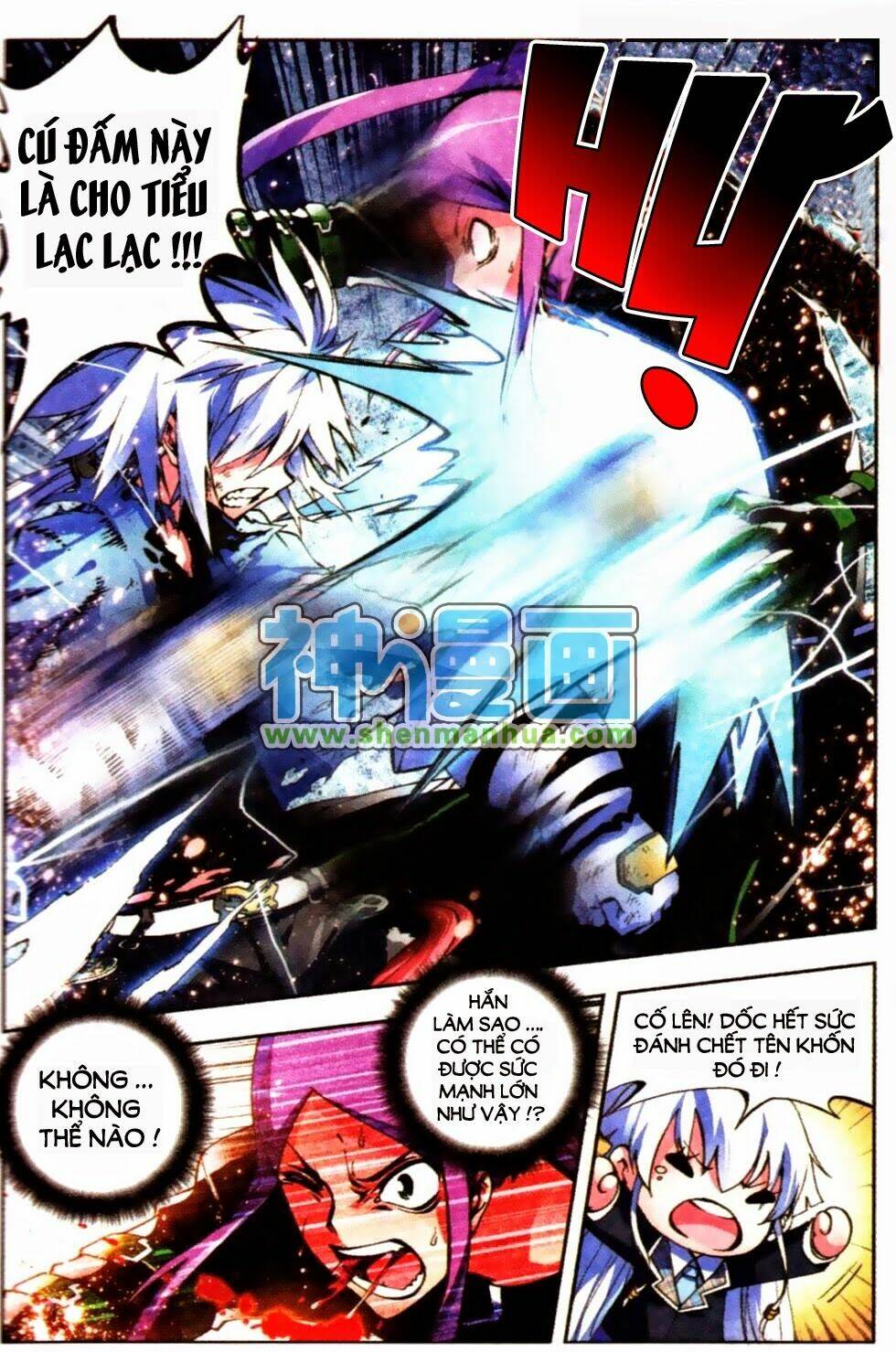 nộ lương tinh không chapter 6 13