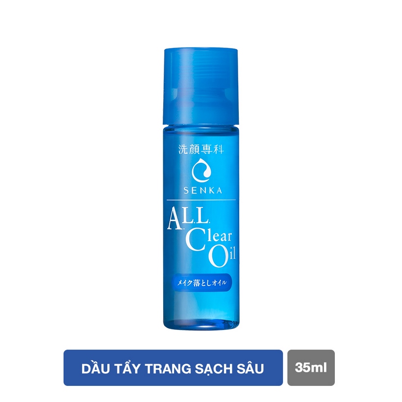 Bộ chăm sóc da hoàn hảo Senka (Perfect UV Gel 80g +  A.L.L. CLEAR OIL CVS 35ML)