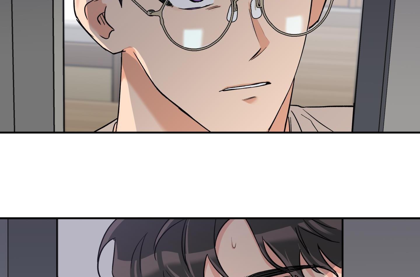 gâu gâu! chapter 43 14