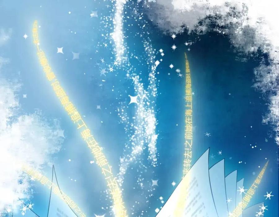 nuôi kẻ thù chapter 1 38