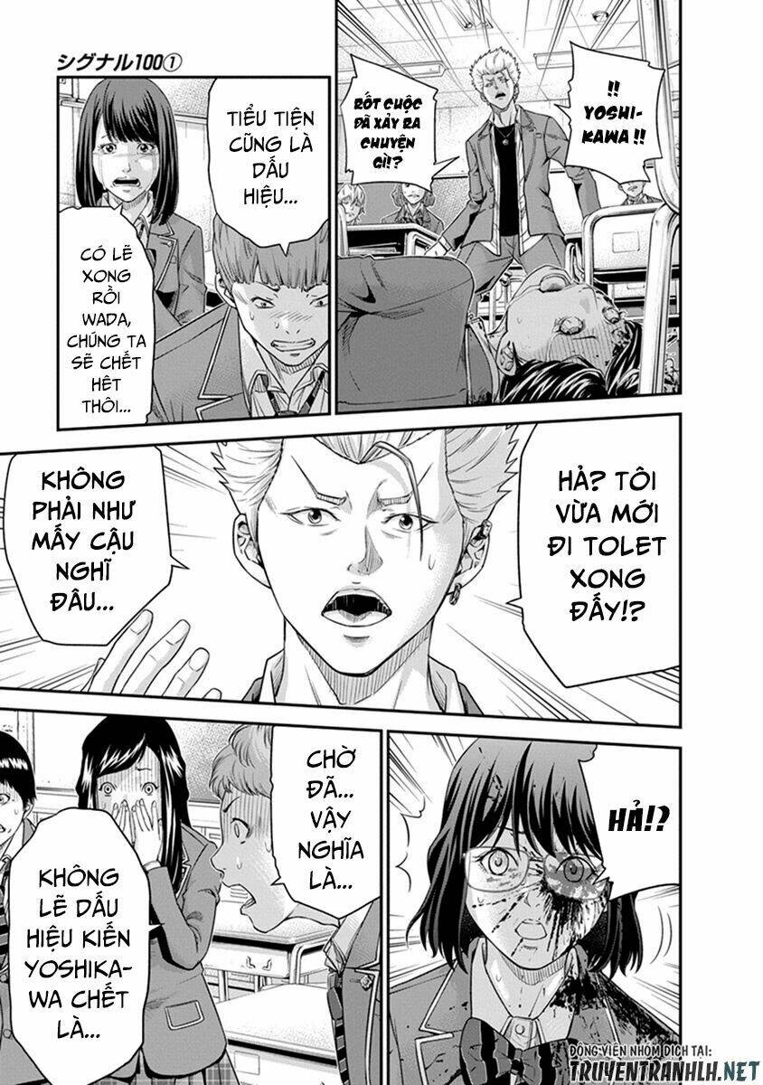 signal 100 chapter 2 27