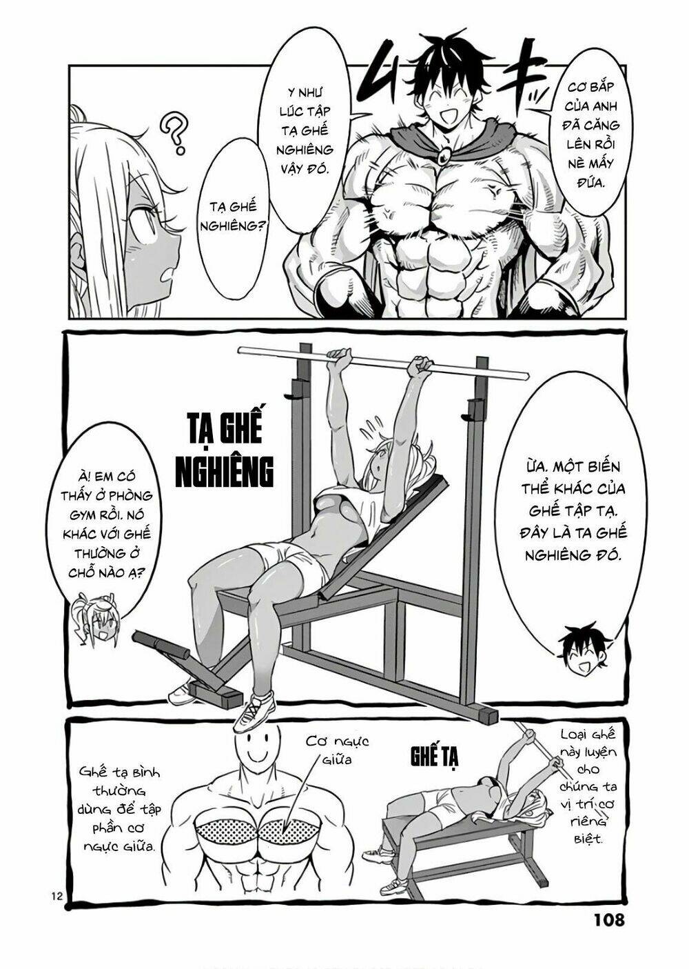 danberu na kiro moteru chapter 26 12