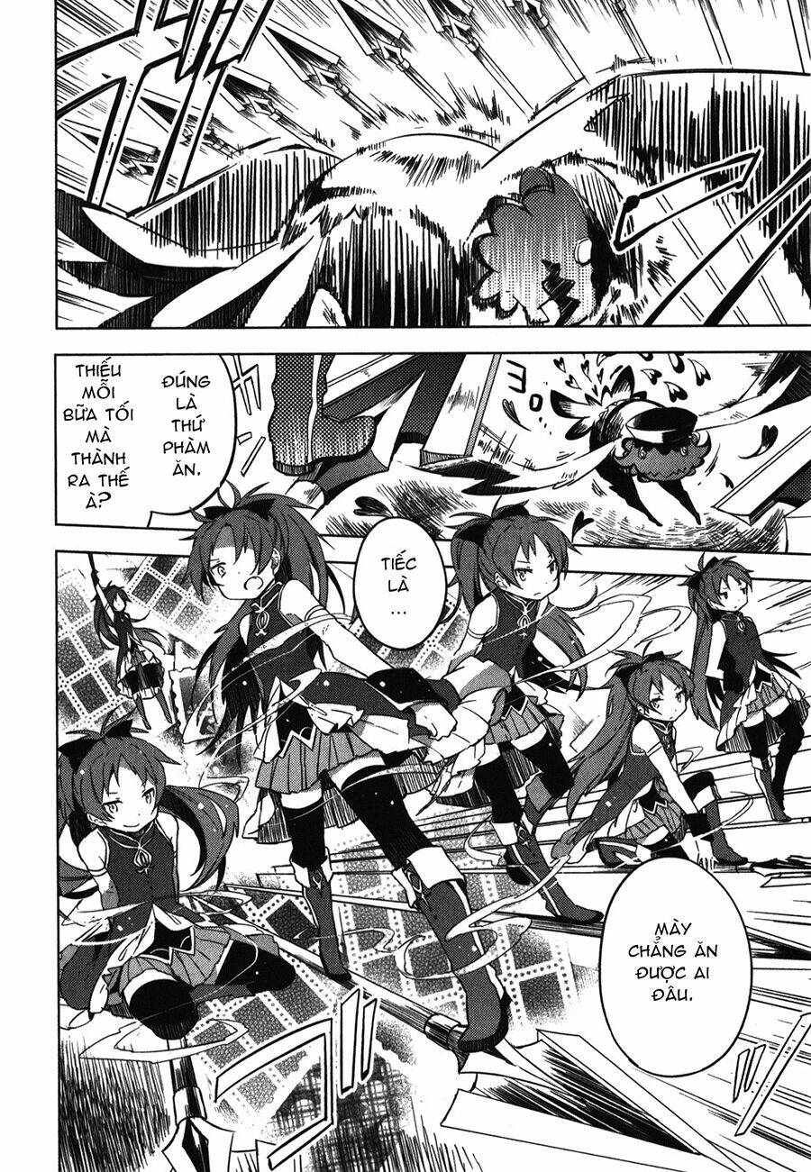 mahou shoujo madoka magica - the different story chapter 2 38