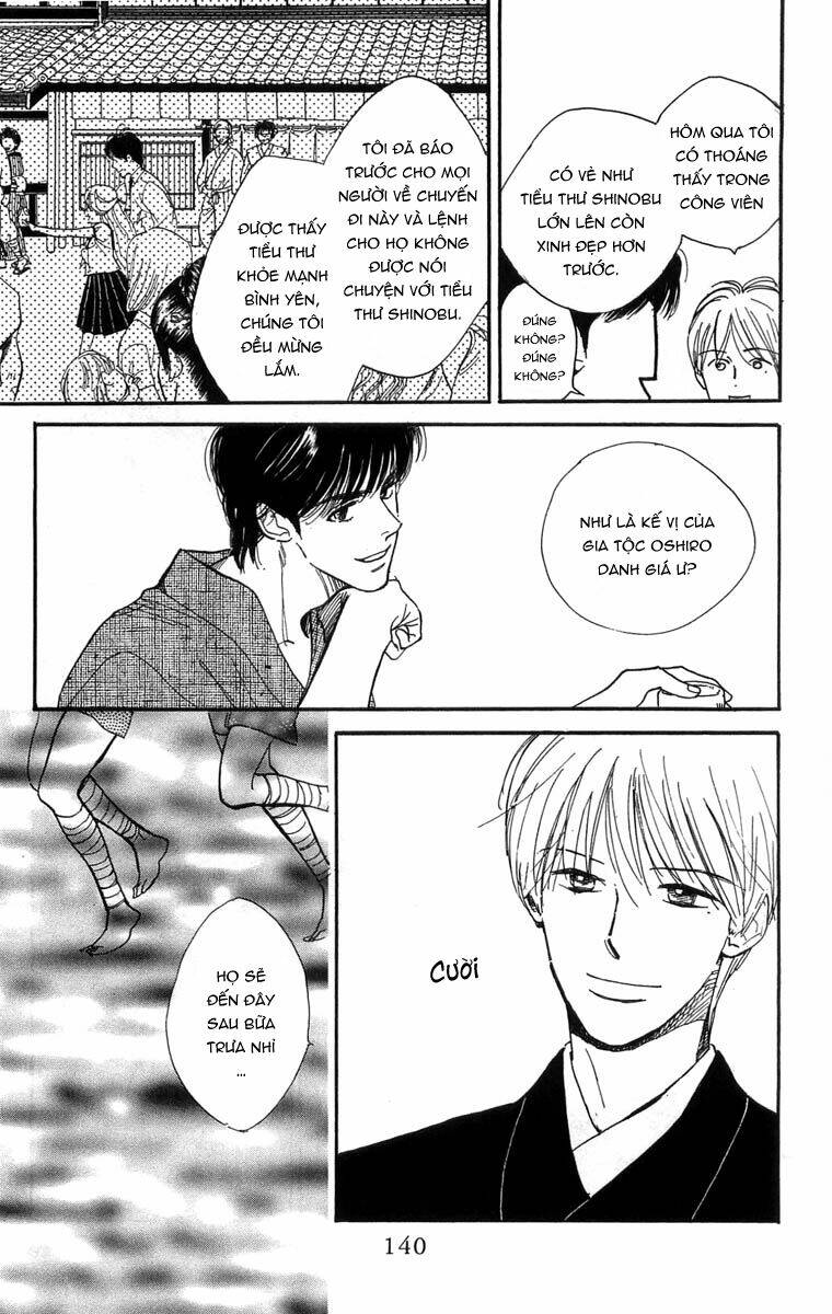 teru teru x shounen chapter 5 15