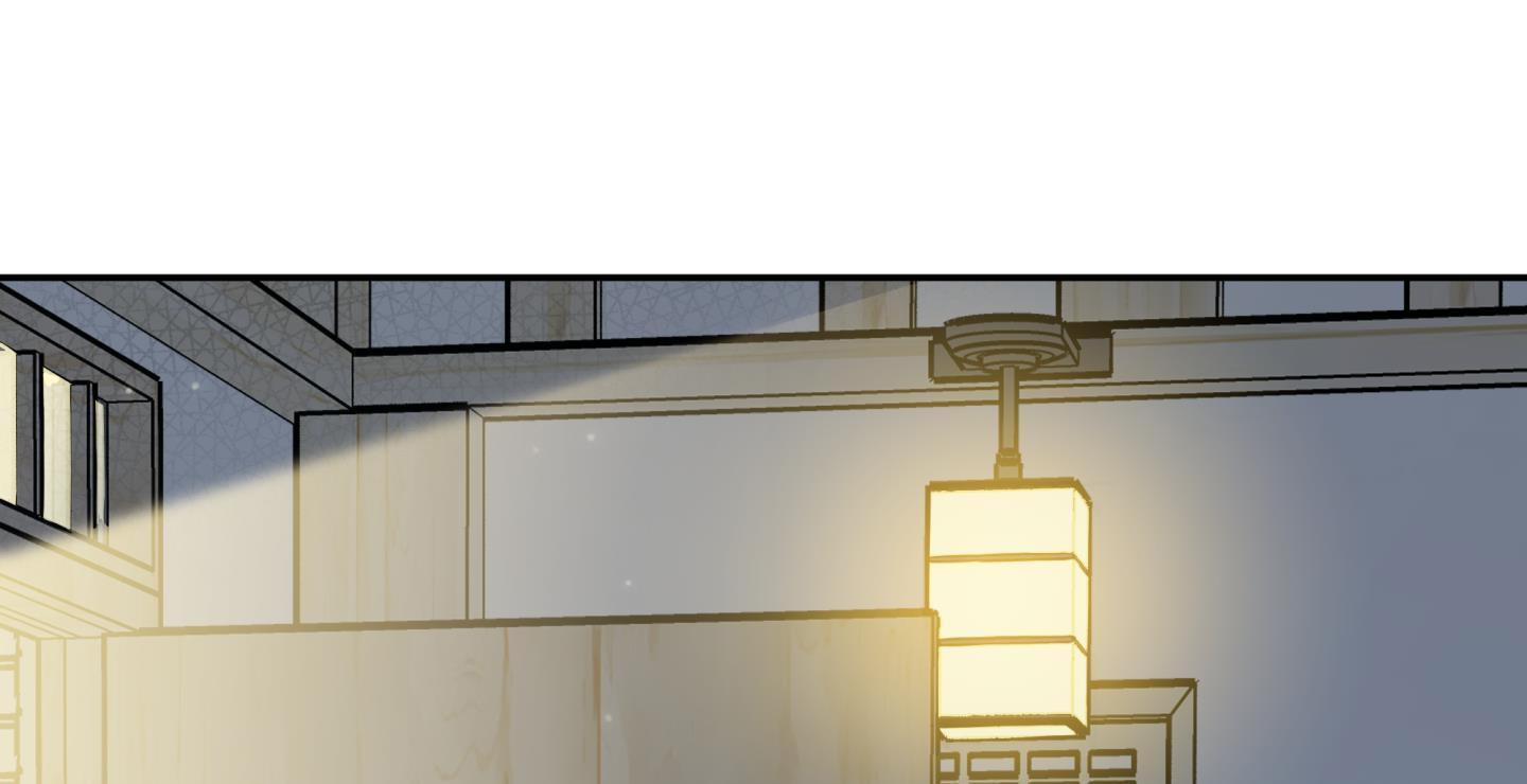 gâu gâu! chapter 51 29