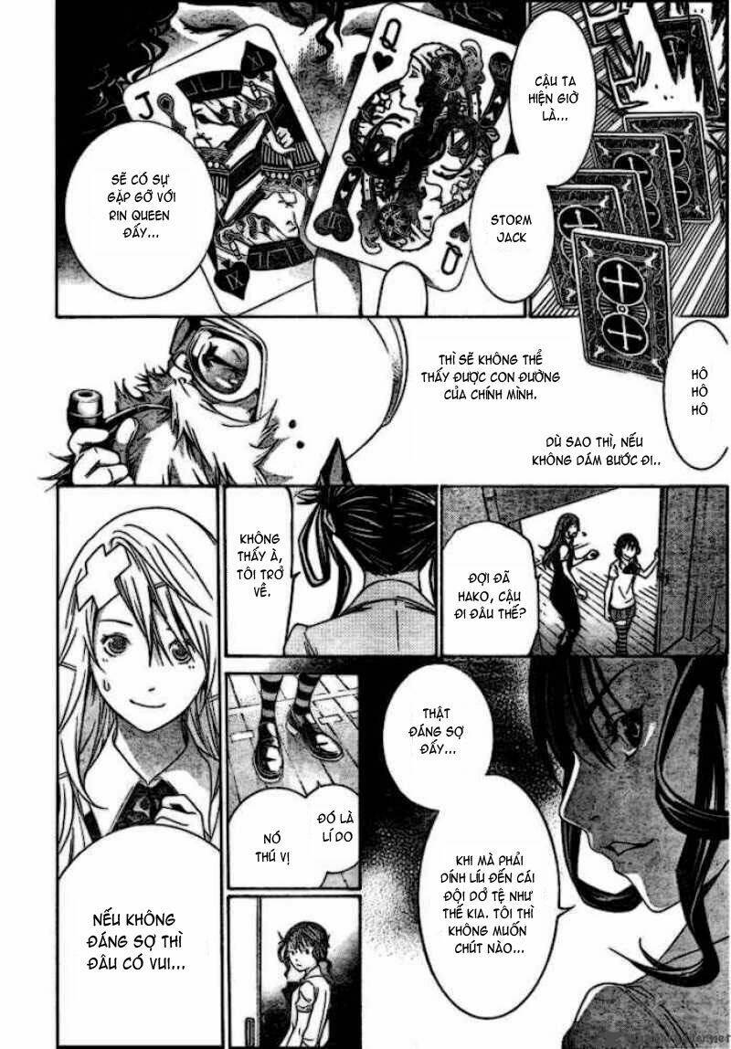 air gear chapter 184 7