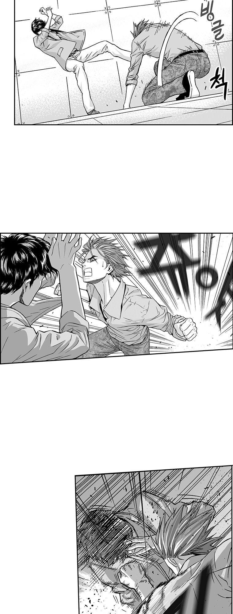 action idols - age of young dragons chapter 22 10