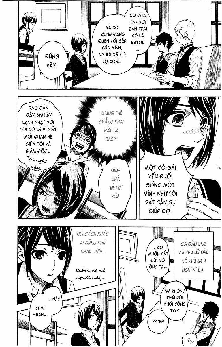 mielino kashiwagi chapter 1 20