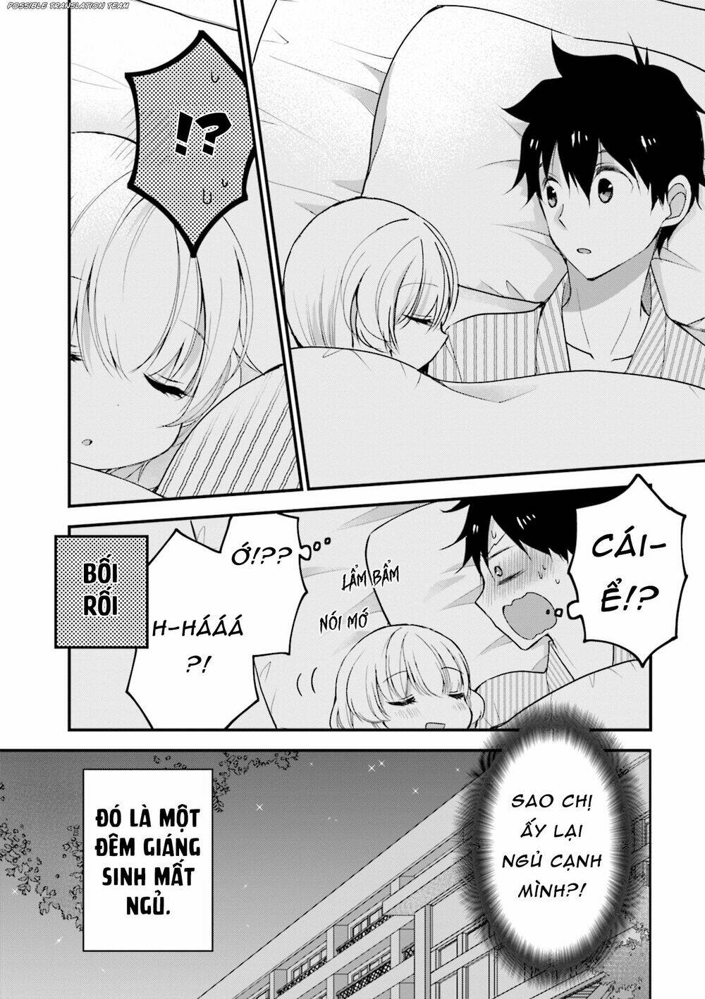 senpai kiêm bạn gái nhỏ nhắn của tôi rất dễ thương chapter 8 14