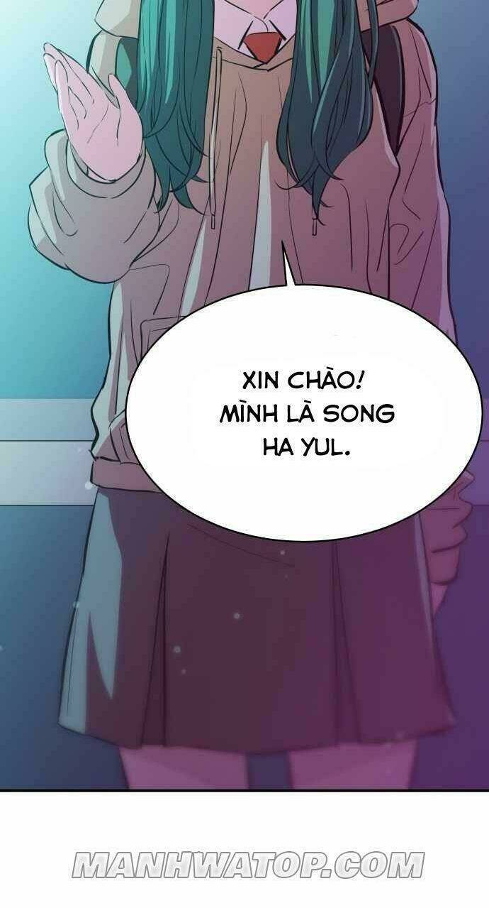 nhân vật phản diện bất tài chapter 18 15