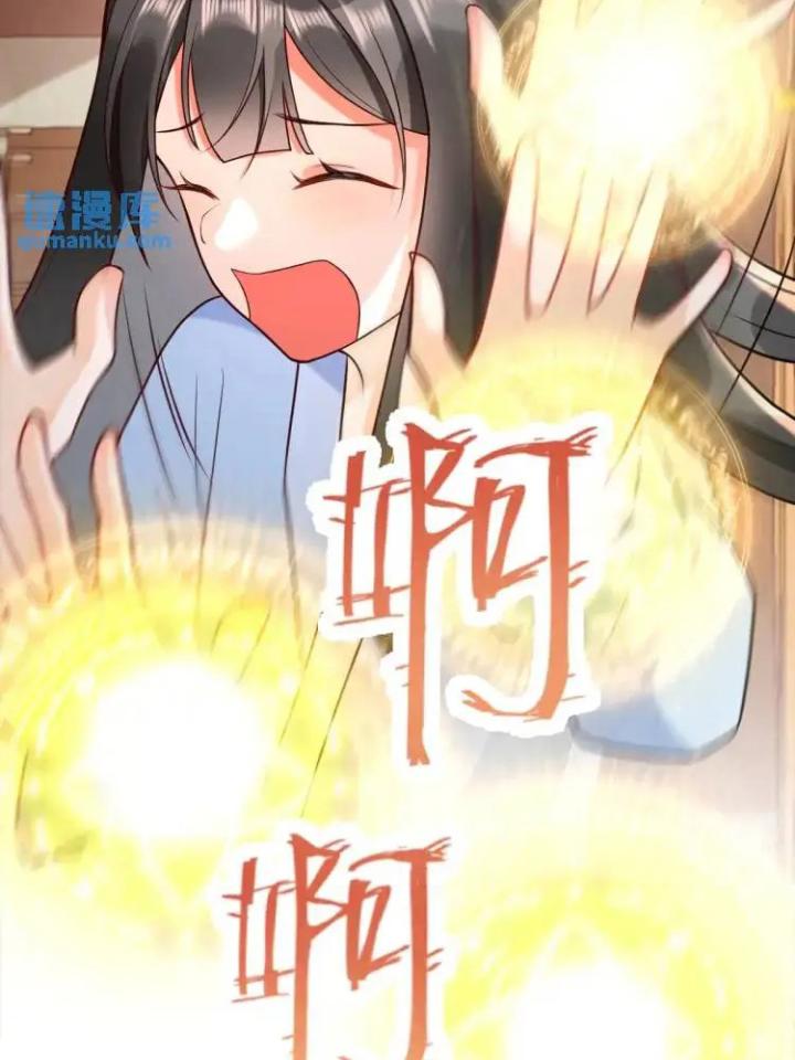 làm sao đây người học việc của tôi quá bám người chapter 2 34