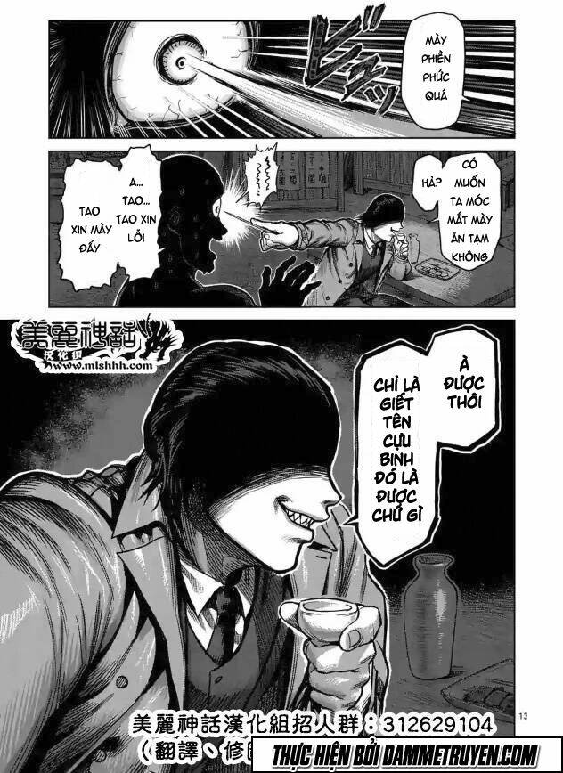 kengan ashua - zero atula chapter 6 15