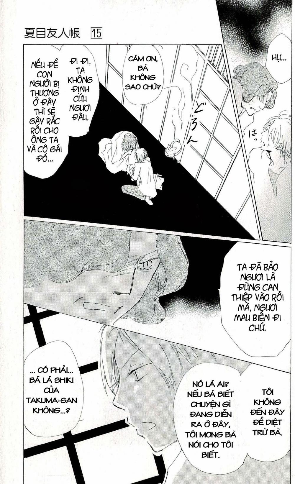 hữu nhân sổ chapter 61 29