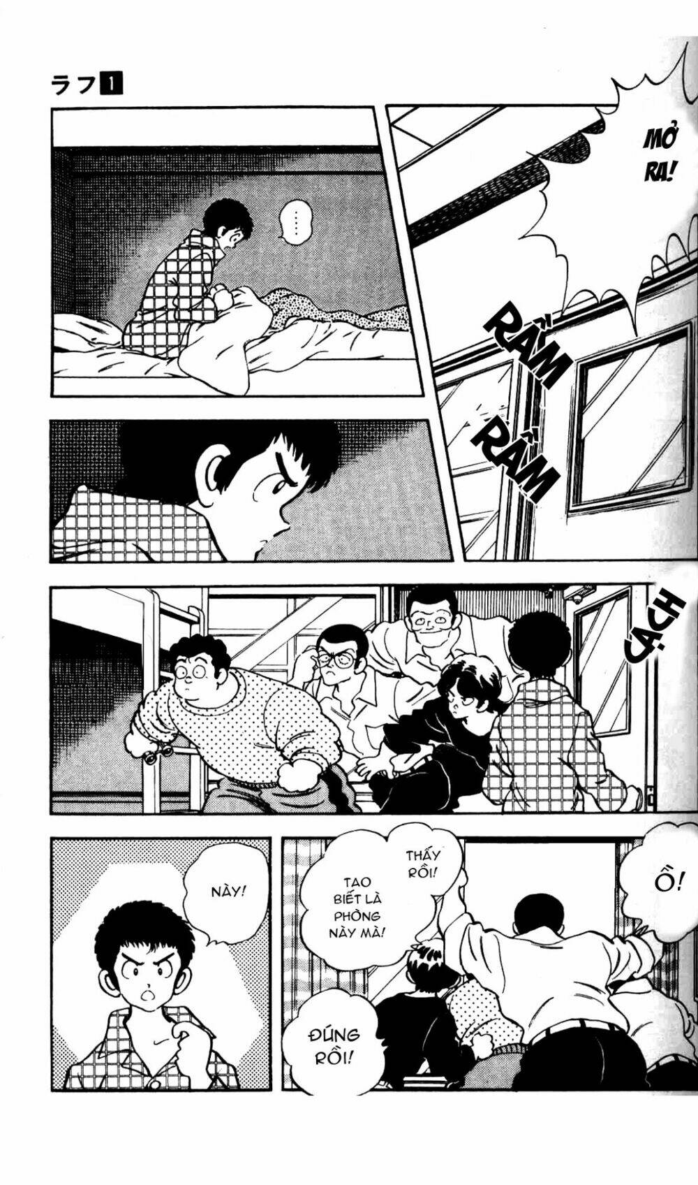 rough - ngọc thô chapter 2 8