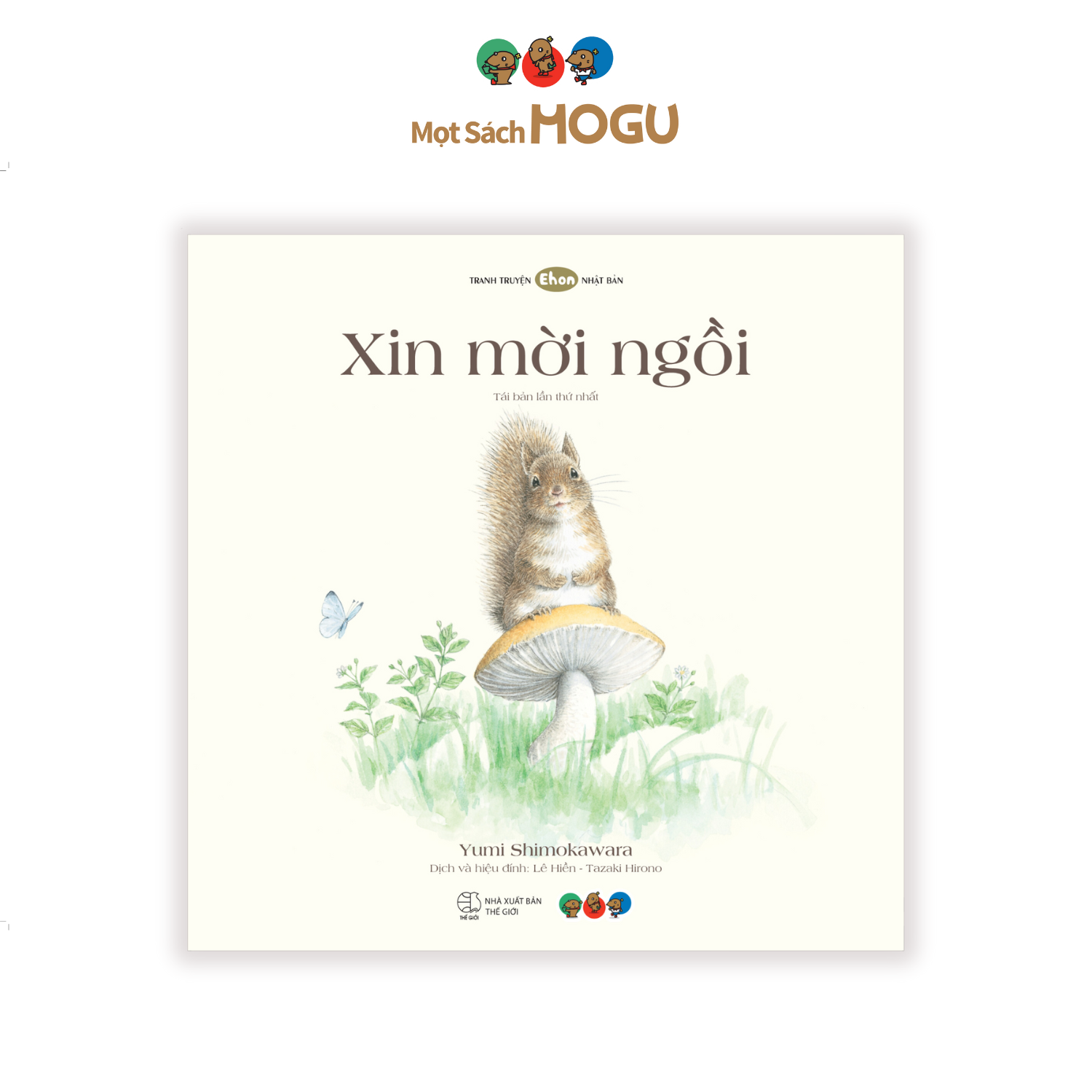 Sách cho bé 0 3 tuổi - Nhận biết động vật Xin mời ngồi (Tranh truyện Ehon Nhật Bản)