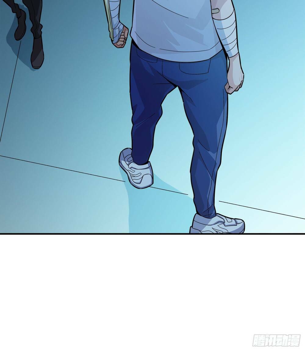 pubg luck rookie chapter 4 37