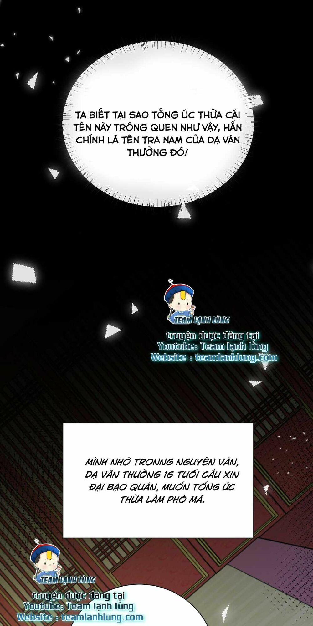 phương thức sinh tồn của công chúa pháo hôi chapter 78 11