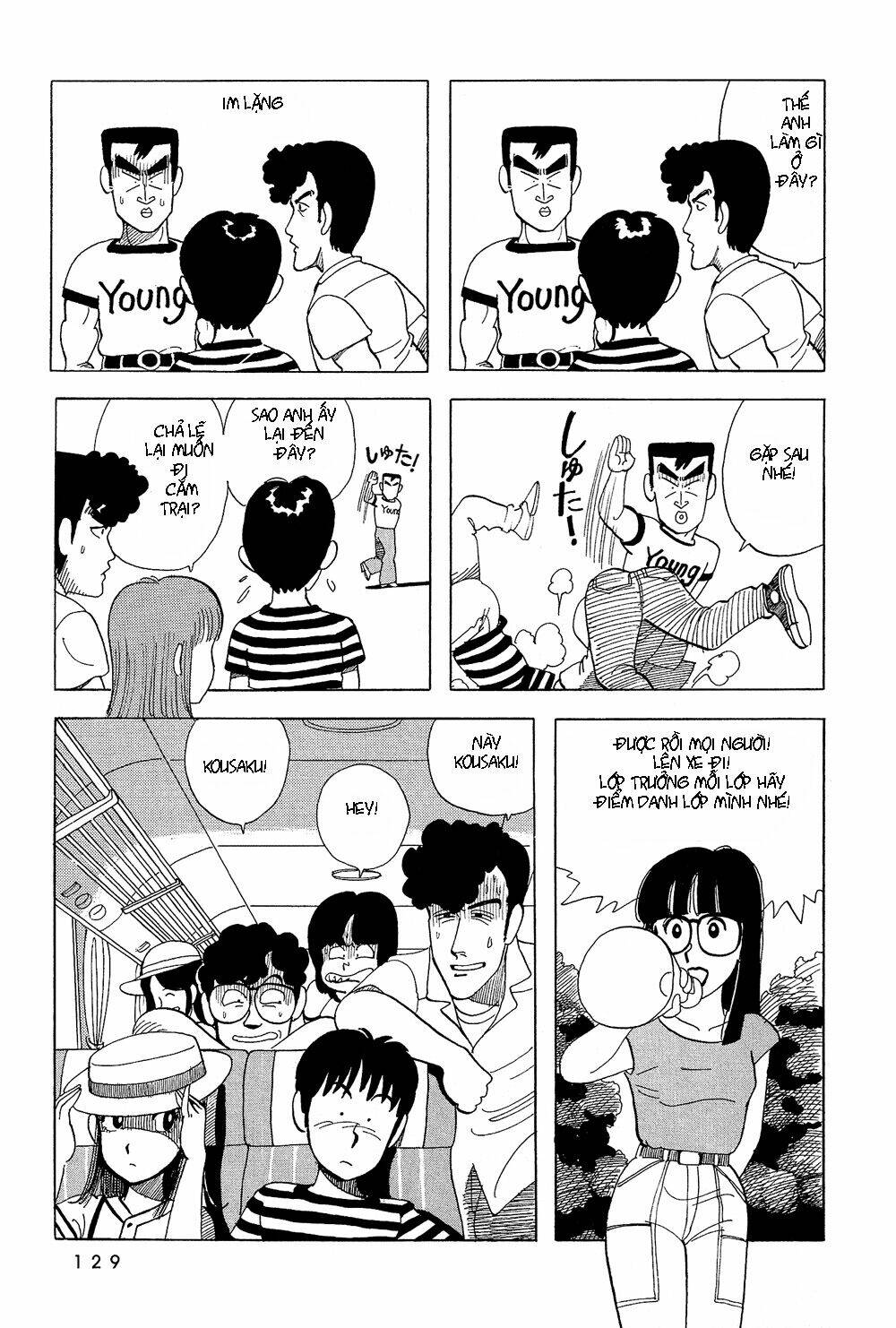 stop!! hibari-kun! chapter 25 11