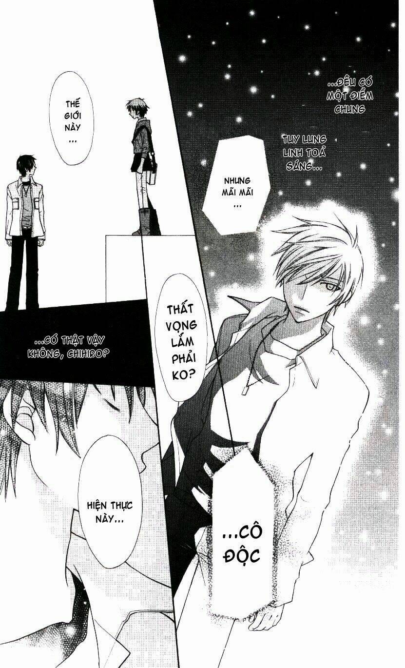 hoshi wa utau chapter 4 22