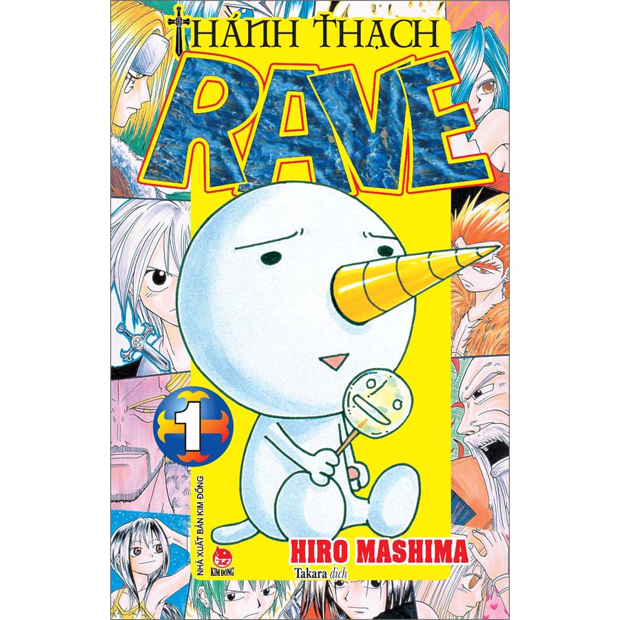 Thánh Thạch Rave Tập 1 [Tặng Kèm 01 Bìa Áo Special Và 01 Bookmark Plue]