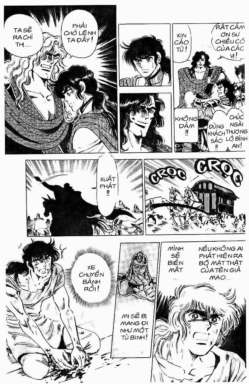 haou densetsu takeru chapter 74 6