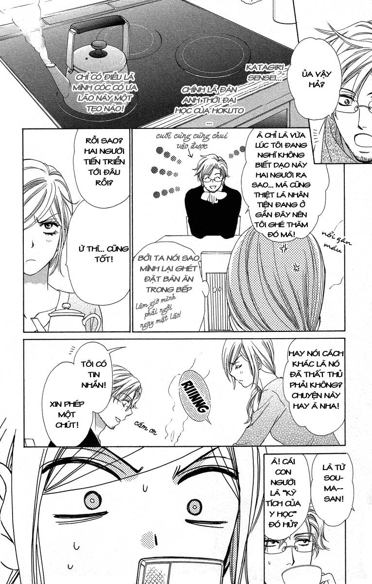 hapi mari chapter 22 13