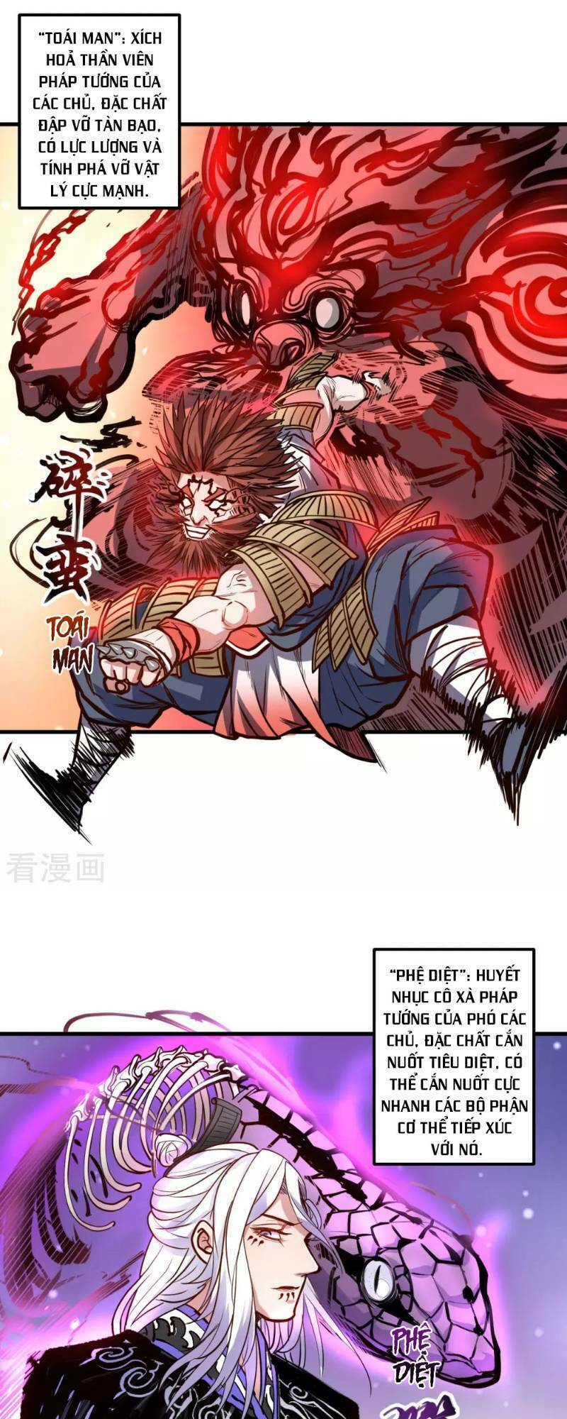 tối cường đại biểu hoàng kim thận chapter 49 21