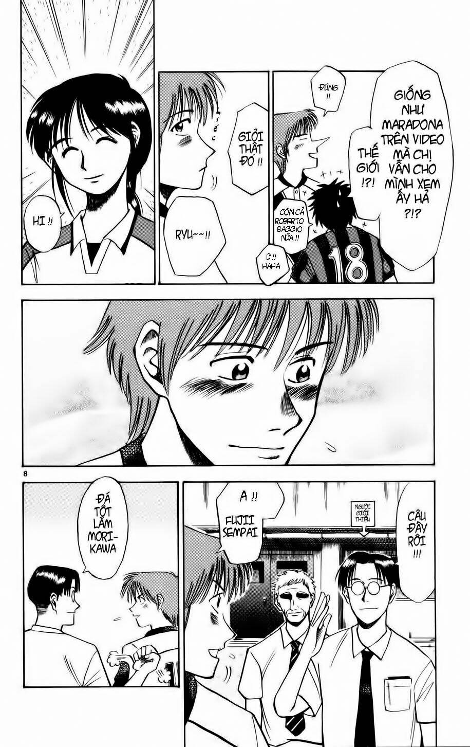 fantasista bản vip chapter 5 8