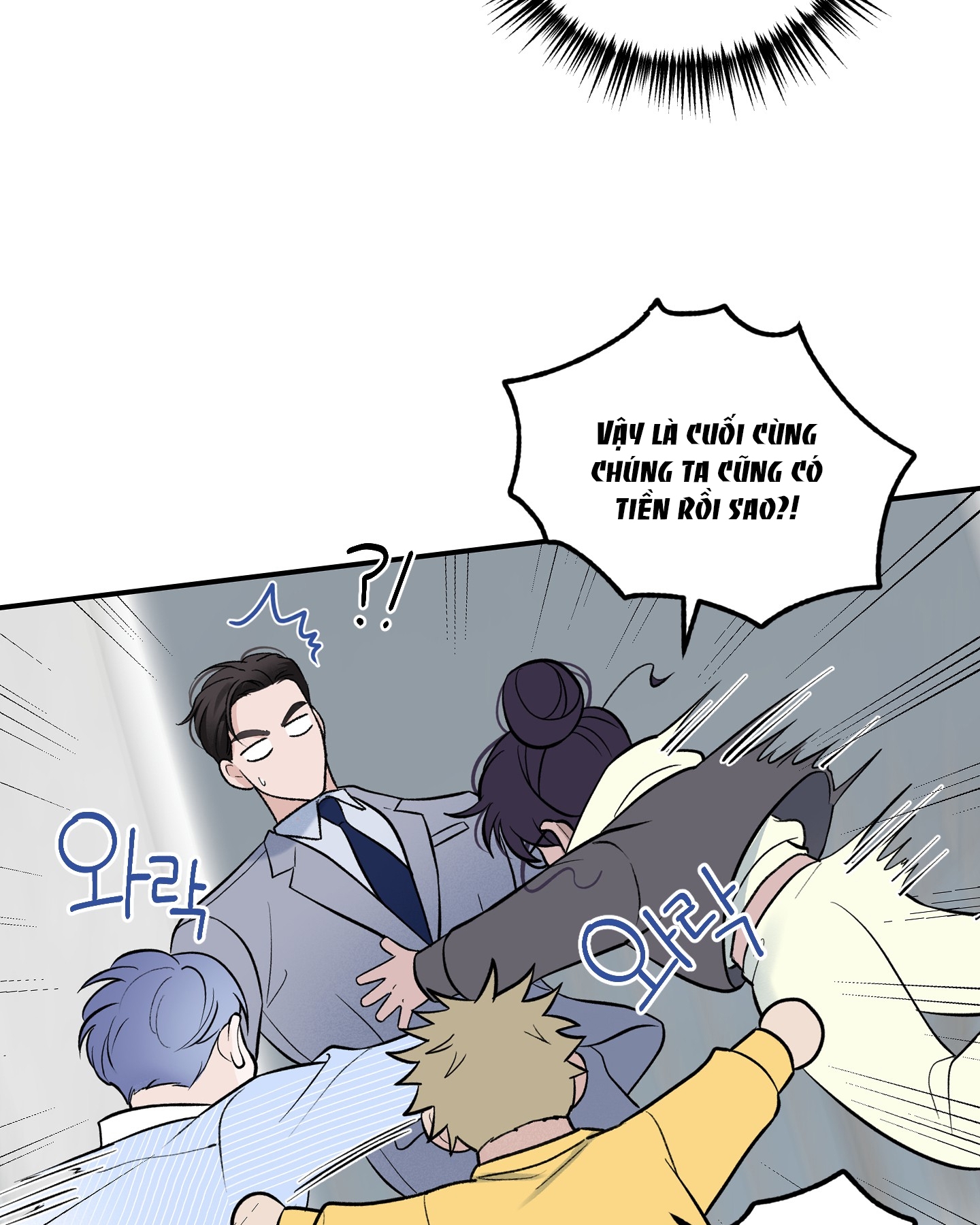 Ép Xung chapter 11.1 - Trang 14