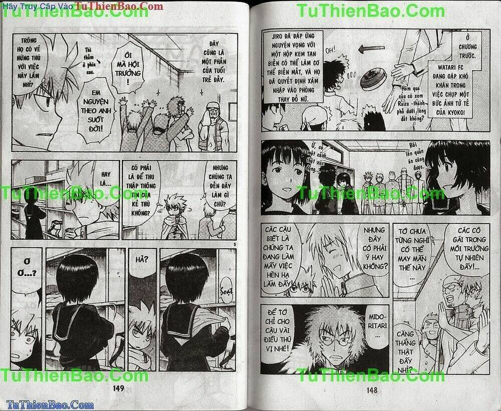 akuno của tôi chapter 1 75