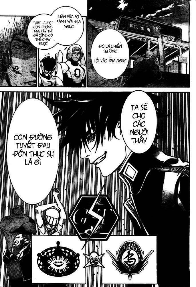 air gear chapter 230 16