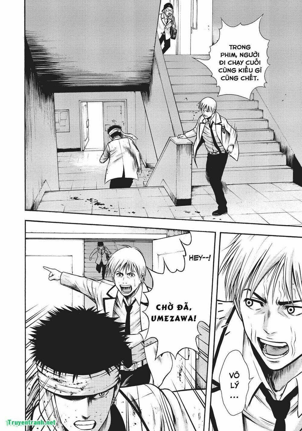 igai - the play dead/alive chapter 7.1 5