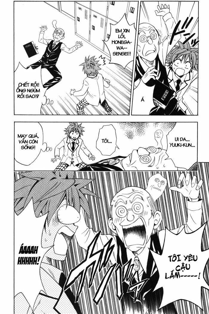 bọn tớ thích cậu! rito chapter 41 8