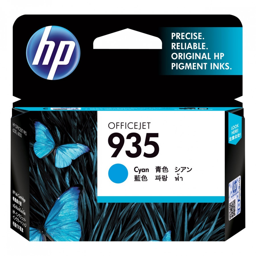 HP 935 Cyan Original Ink Cartridge (C2P20AA) - Hàng Chính Hãng