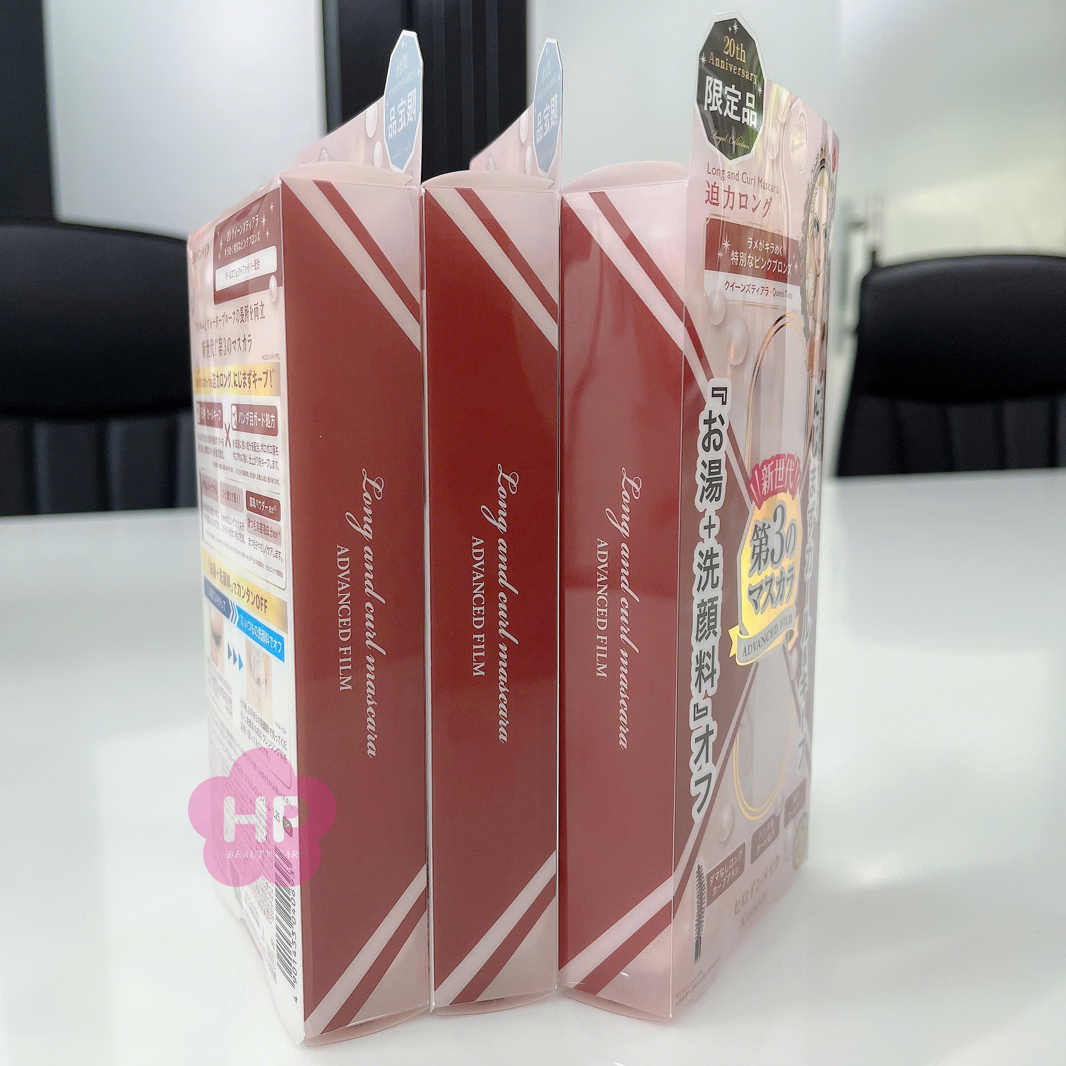 Mascara Dạng Màng Film Giúp Nâng Cong Và Dài Mi Kissme Heroine Make Long &amp; Curl Mascara Advanced Film 6G ( Màu Đồng Ánh Hồng )