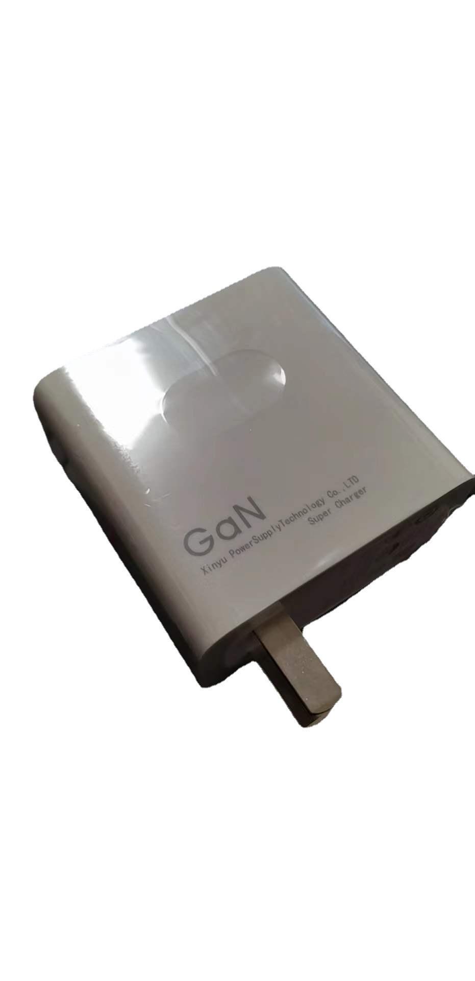 Giao hàng nhanh thích hợp cho đầu sạc máy tính xách tay Hongmeng 65w watt PD máy tính bảng sạc nhanh điện thoại di động cáp dữ liệu đa năng MateB