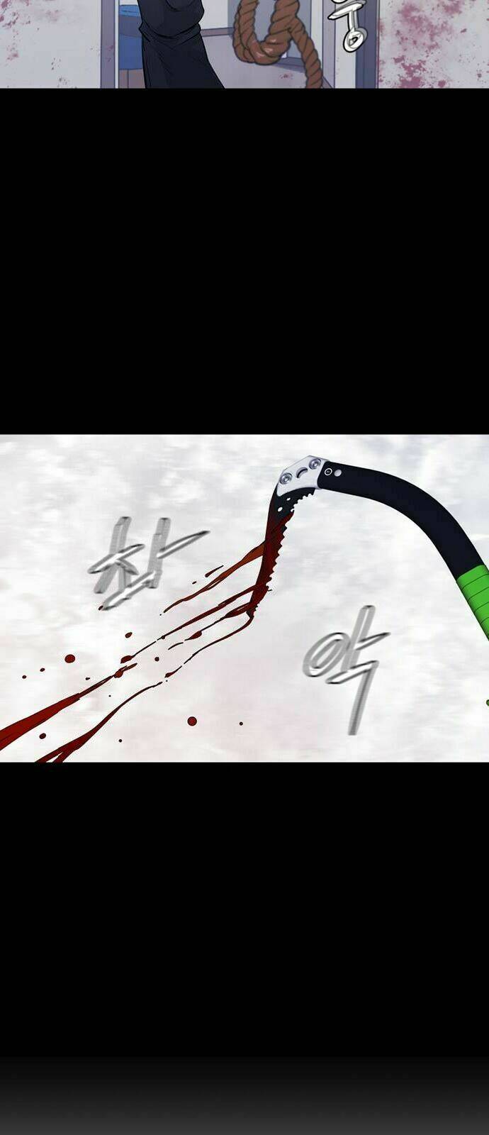 đêm vùng cực chapter 48 39