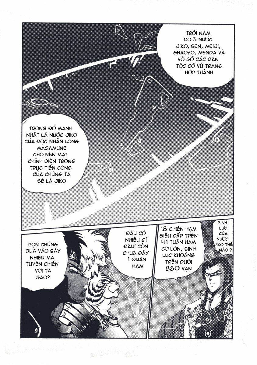 ginga sengoku gunyuuden rai chapter 6 11