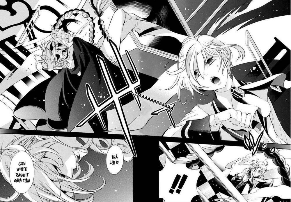 hakudatsu no masquerade chapter 1 41