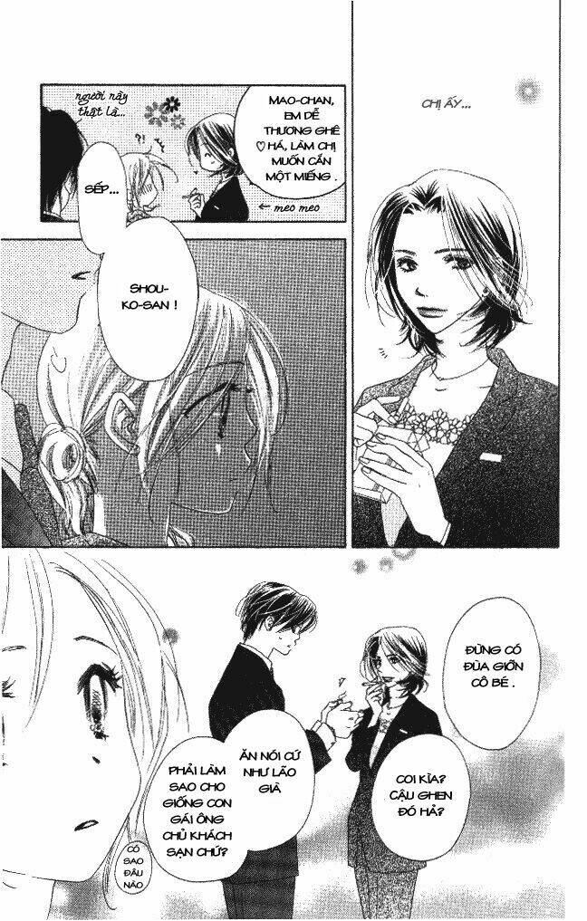 ai hime - ai to himegoto chapter 5 23