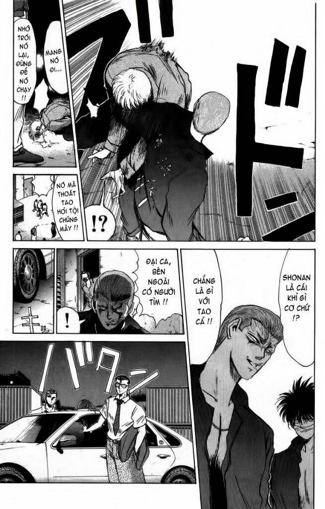 shonan junai gumi chapter 151 5