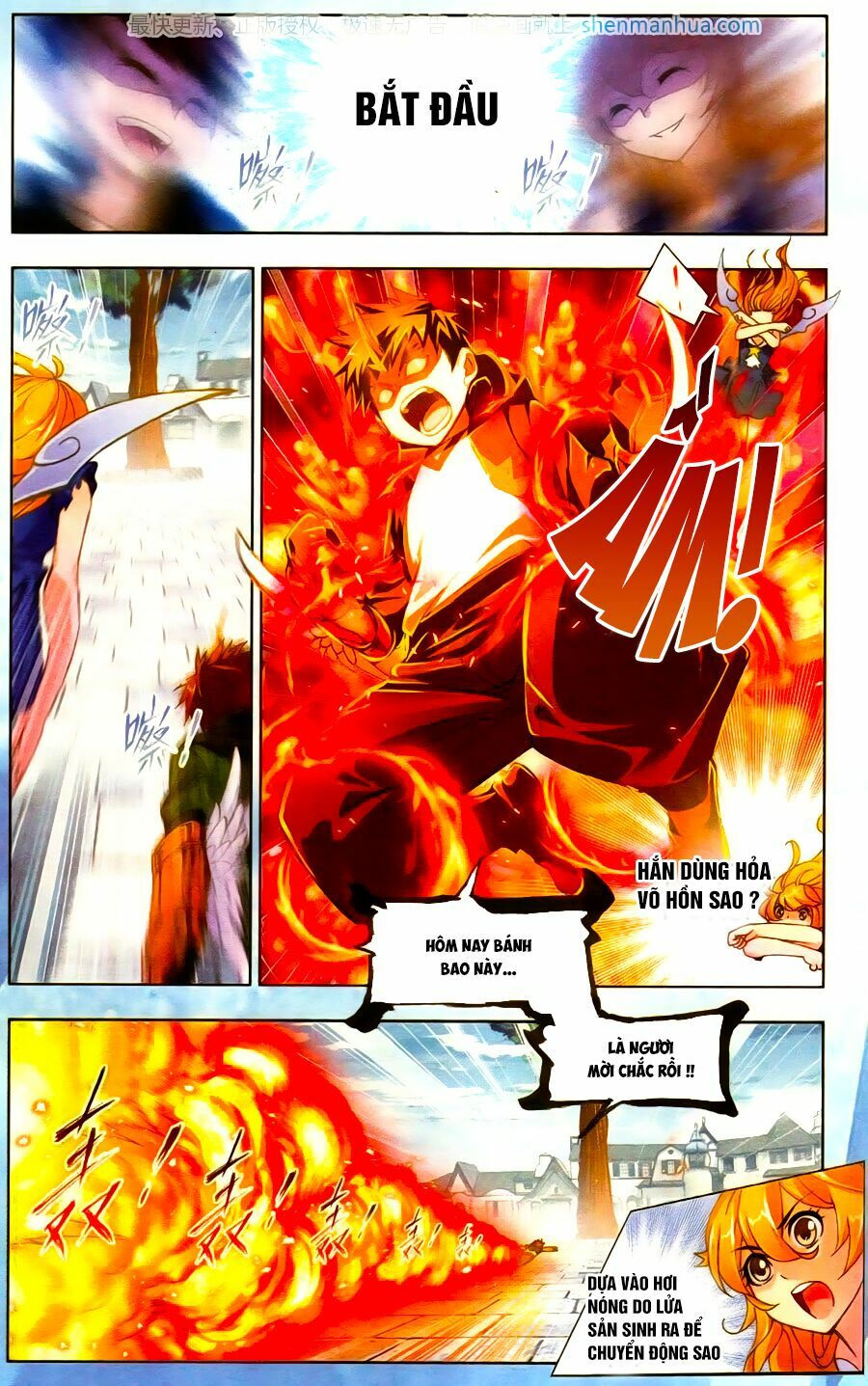 Đấu La Đại Lục chapter 185.5 14