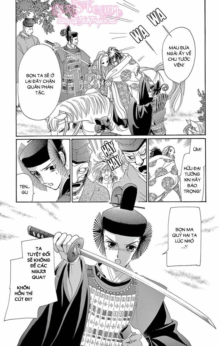 Torikae Baya Chapter 62 - Trang 11