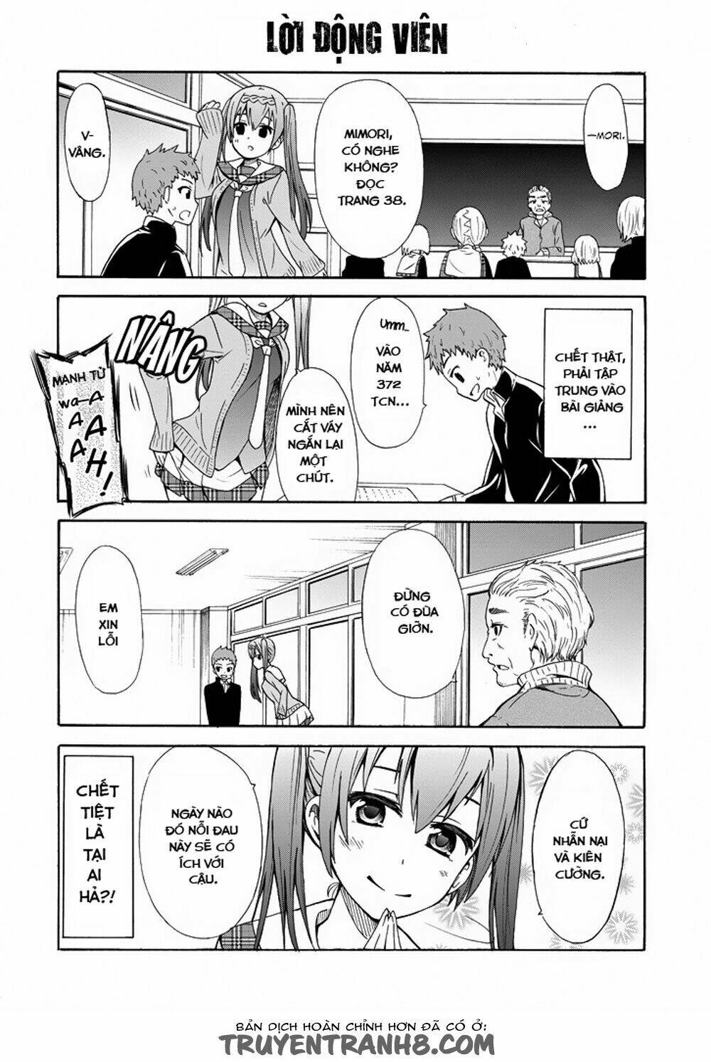 suki x suki (hibaru shunsuke) chapter 5 11