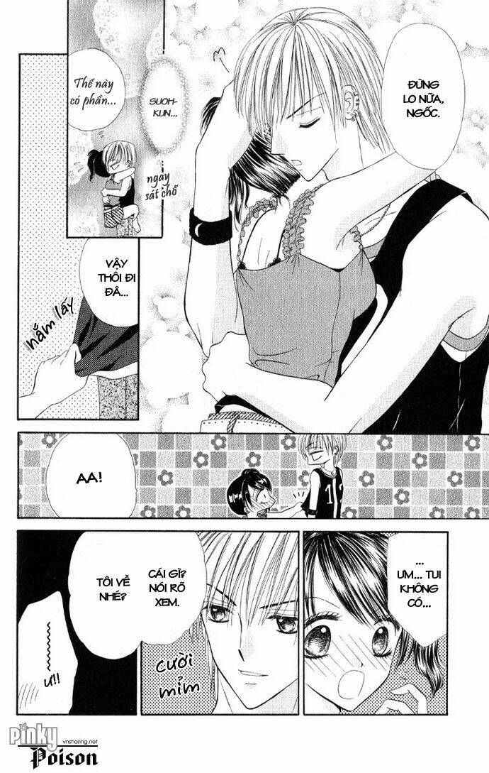 iya x shite chapter 2 32