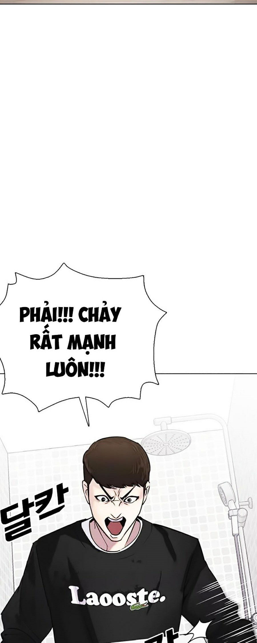 nhật ký khát vọng chapter 11 8