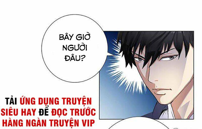 học viện cao thủ chapter 79 24