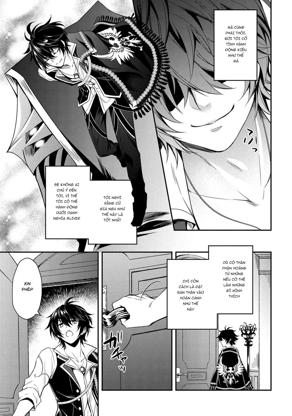 saikyou degarashi ouji no an’yaku teii arasoi munou wo enjiru ss rank ouji wa koui keishou-sen wo kage kara shihai suru chapter 1 3